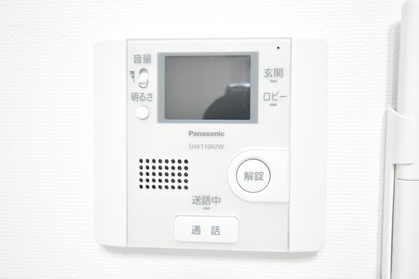 Stage上鶴間本町の物件内観写真